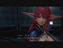 【Xbox360】スターオーシャン4　PrivateAction3
