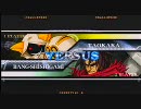 対戦動画＠BLAZBLUE76　かず（タオカカ）ｖｓＳｈａｄｏｗ(バング)