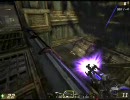 UT3 Play movie 4