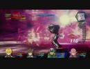 スターオーシャン4　公式サイトゲームムービー　RUSH COMBO