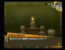 雑談などしながらペルソナ４を初実況プレイ【勇者ジローの冒険１２３】