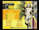 雑談などしながらペルソナ４を初実況プレイ【勇者ジローの冒険１２４】