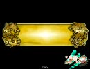 上がれない良将の三国志大戦3.1【18漢】
