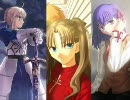Fate／stay night　Fate of stellvia