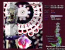 移動封印東方妖々夢Lunatic６面Practice咲夜B２ストック３ボム残しクリア