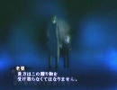 【真女神転生3】二人旅実況【マニアクス】part2