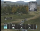 【EndWar】プレイ動画その１(1/2)【Xbox360】