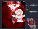 東方やったことない友人に紅魔郷を適当にプレイさせてみた5