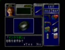夜中に絶叫あげないようにバイオハザード３やってみたpart１１