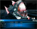 RPGツクール2000のゲーム　セラフィックブルーをプレイ６