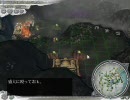 【三国志11】司馬懿で中華統一 その81