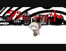【のっぽ】 ダブルラリアット 【歌ってみた】
