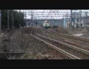 快速くびきの　新潟行き通過