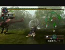 【MHP2G】マフモフで行く村長上位 ４１．２　ヒプノック