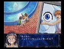 笑えない人間の此花実況プレイ動画　ｐaｒｔ３５