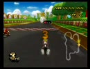 ２月７日のマリオカートWii