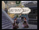 【ロマサガ】ミンストレルソングをカミカミ実況プレイ　part12
