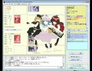 FFO　第四回チームプレイ杯　Ex対戦（大会後フリー）
