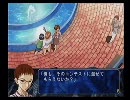 笑えない人間の此花実況プレイ動画　ｐaｒｔ３６