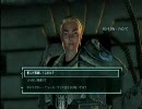 過ちを繰り返しながら Fallout3 を超自由に実況　16