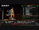 MHP2G　チャレンジクエスト03　ガノトトス　片手剣