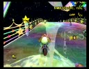 画質を頑張るマリオカートwii　その6