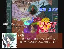 【三国志11】さとりが霊夢をペットにするようです。第２３話後編