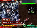 三国志大戦3 元蜀騎馬単の騎馬単動画 純正全突編part27(ｖs蜀4in馬良)