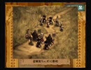 かざなぎが全力でヴィーナス＆ブレイブスをプレイするとこうなる Part-131