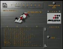 オーバーテイク データベース