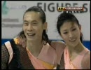 龐清・佟健組 四大陸選手権 2009 SP CCTV