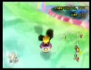 【てふが】マリオカートWii part19てふをフルボッコにする会【遊んだの】