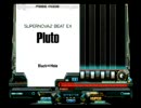 beatmaniaⅡDX 15 DJ TROOPERS - Pluto　プレイ動画