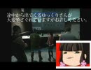 ゆっくりさんとleft4deadやる【Ｌ４Ｄひとりプレイ】