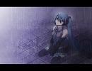 Umbrella