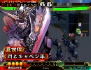 【三国志大戦３】　大喝・大水計で司空維持を目指す　其の５