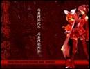 【♂rz】曾根崎心中【歌ってみた】