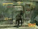 [MGO]変態ショットガンナー暴走プレイ　8発目