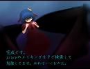 【東方＋α】キャラ絵描いてみた７。