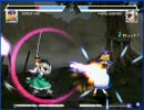 虹裏　VS　幻想郷 No3　ダンバい対妖夢