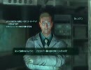 Fallout3　でねっていう実況プレイ　part34