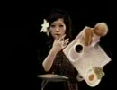 shakalabbits [sadistic aurora show]