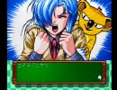 ときめきメモリアル SS版 デレキャラ狙いの実況プレイ4(2年目 5-8月)