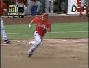 ガイエル　WBCで3塁打を放つ