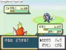 【初めての】ポケモンLG　水ポケモン縛り【実況プレイ】-05