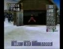 調教したい俺がモンスターファーム2を実況プレイＰａｒｔ14