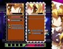 Megamari おとぼけ実況プレイ　その５だぜ