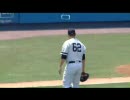 [MLB2008]ジョバ・チェンバレン