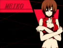 【ボカロ曲カバー】Street Children【MEIKO】