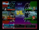 ゆがみねぇ連ザ対戦会 13